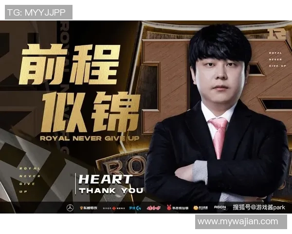 聚焦DOTA2RNG战队个人能力分析与表现探讨