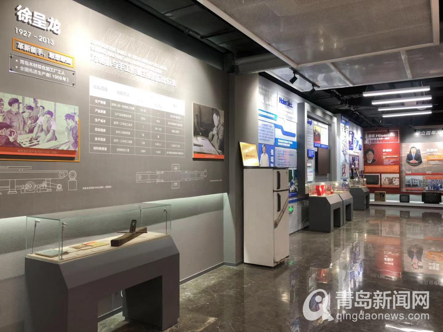 青岛劳模工匠展示馆开馆 一座致敬匠心的新地标