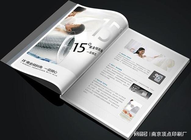 对于现在的企事业来说,有本画册作为宣传是最好的,可是要怎样才能让