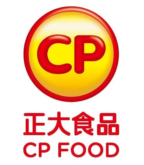 这是一篇"让健康有滋有味"的画册北京卜蜂莲花隆重策划《vip客户商品